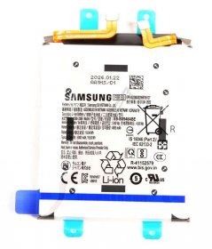 Samsung Phone Battery Packs - Eb-bs948abe Gh82-38878a Svc Batt Assembly-eb-bs948abe 4855 30 s948b