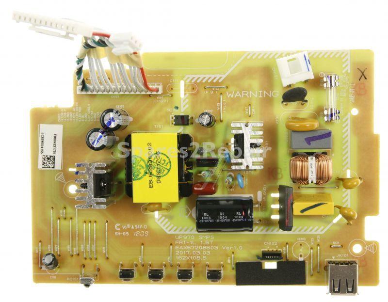 Lg Woofer - Tcg37549002 Active Woofer