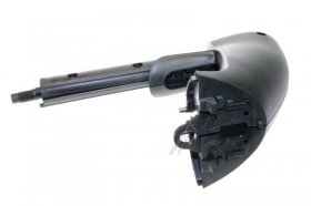 Front Housing - 00663143 Cover [Bosch Siemens]