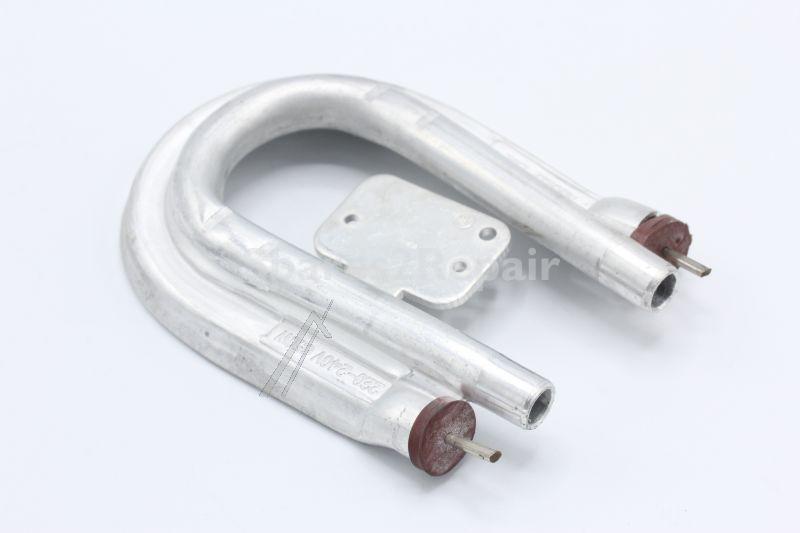 Heating For Coffee Machines - Kw714472 Heating Element 220-240v Cm200-204 [Delonghi]