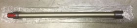 Dyson Telescopic Hose - 967477-07 Quick Release Wand Assembly Ti