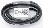 Sony Usb connector - 100749011 Media Cable Ucb24