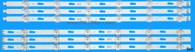 Barz LED Backlight Array Samsung BN96-50317A + BN96-50318A 50" CY-GT050HGCV1H CY-GT050HGCV2H CY-GT050HGCV3H CY-GT050HGNY1V CY-GT050HGPR1V 6pcs